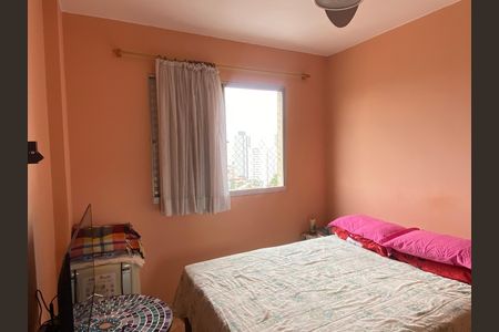 Apartamento à venda com 52m², 1 quarto e 1 vagaQuarto 1