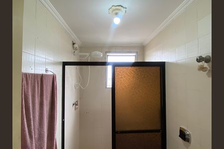 Apartamento à venda com 52m², 1 quarto e 1 vagaBanheiro