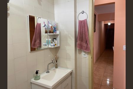 Apartamento à venda com 52m², 1 quarto e 1 vagaBanheiro