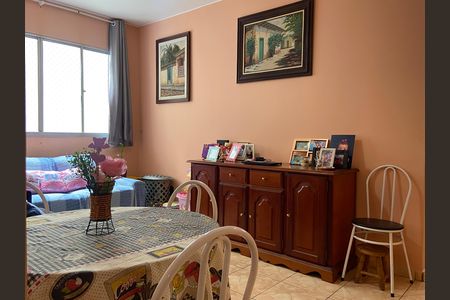 Apartamento à venda com 52m², 1 quarto e 1 vagaSala