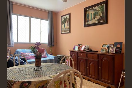 Apartamento à venda com 52m², 1 quarto e 1 vagaSala