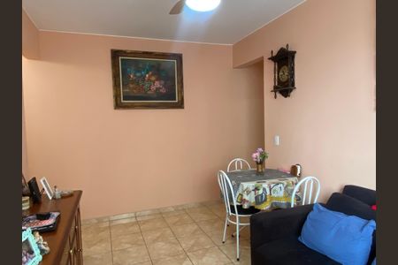 Apartamento à venda com 52m², 1 quarto e 1 vagaSala