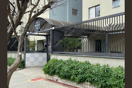 Apartamento à venda com 52m², 1 quarto e 1 vagaFachada do Prédio