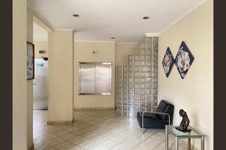 Apartamento à venda com 52m², 1 quarto e 1 vagaÁrea comum - Hall