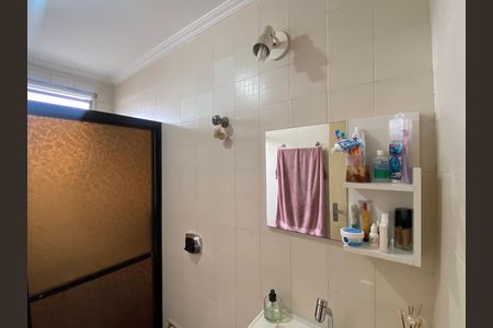 Apartamento à venda com 52m², 1 quarto e 1 vagaBanheiro