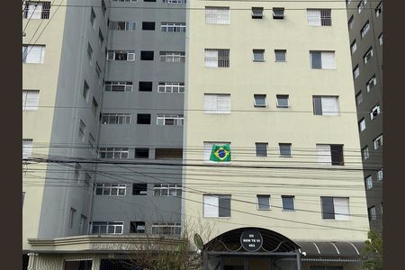 Apartamento à venda com 52m², 1 quarto e 1 vagaFachada do Prédio