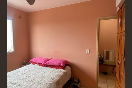Apartamento à venda com 52m², 1 quarto e 1 vagaQuarto 1