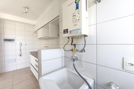 Área de Serviço de apartamento à venda com 2 quartos, 54m² em Jardim Nova Europa, Campinas