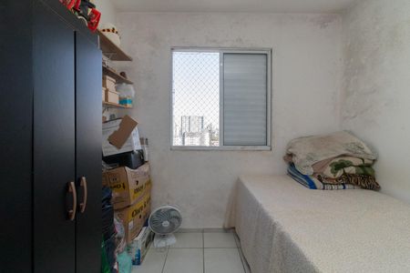 Apartamento para alugar com 54m², 2 quartos e 1 vaga Apartamento para alugar com 54m², 2 quartos e 1 vagaQuarto 1