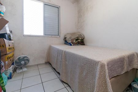 Apartamento para alugar com 54m², 2 quartos e 1 vaga Apartamento para alugar com 54m², 2 quartos e 1 vagaQuarto 1
