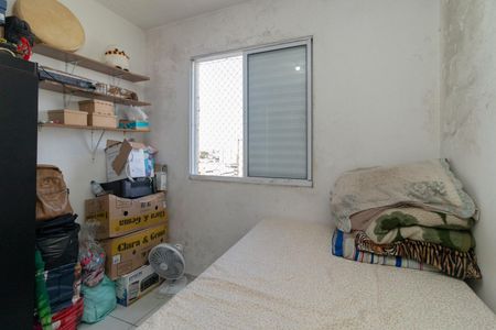 Apartamento para alugar com 54m², 2 quartos e 1 vaga Apartamento para alugar com 54m², 2 quartos e 1 vagaQuarto 1