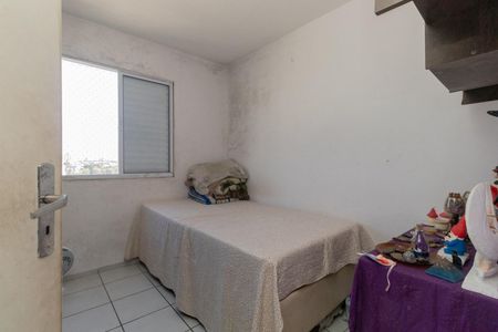 Apartamento para alugar com 54m², 2 quartos e 1 vaga Apartamento para alugar com 54m², 2 quartos e 1 vagaQuarto 1
