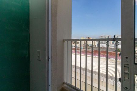 Apartamento para alugar com 54m², 2 quartos e 1 vaga Apartamento para alugar com 54m², 2 quartos e 1 vagaVaranda da Sala