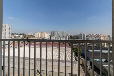 Apartamento para alugar com 54m², 2 quartos e 1 vaga Apartamento para alugar com 54m², 2 quartos e 1 vagaVaranda da Sala