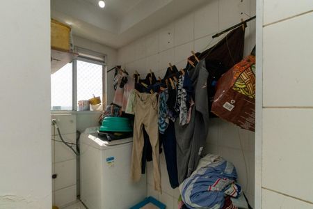 Apartamento para alugar com 54m², 2 quartos e 1 vaga Apartamento para alugar com 54m², 2 quartos e 1 vagaÁrea de Serviço