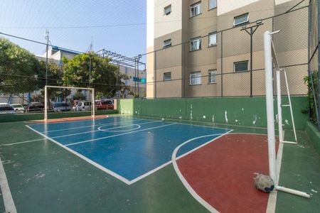 Apartamento para alugar com 54m², 2 quartos e 1 vaga Apartamento para alugar com 54m², 2 quartos e 1 vagaQuadra Esportiva
