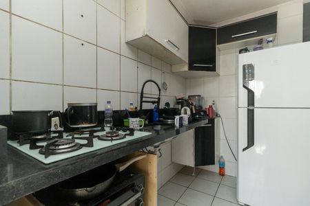 Apartamento para alugar com 54m², 2 quartos e 1 vaga Apartamento para alugar com 54m², 2 quartos e 1 vagaCozinha