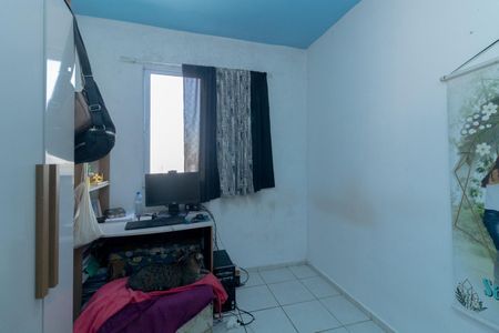 Apartamento para alugar com 54m², 2 quartos e 1 vaga Apartamento para alugar com 54m², 2 quartos e 1 vagaQuarto 2