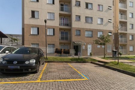 Apartamento para alugar com 54m², 2 quartos e 1 vaga Apartamento para alugar com 54m², 2 quartos e 1 vagaGaragem