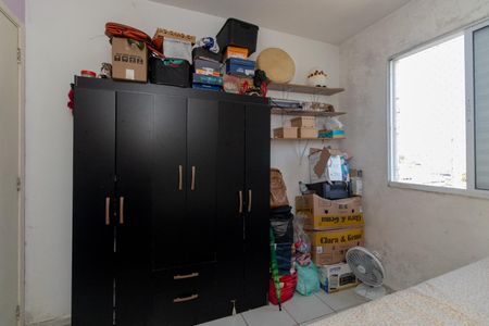 Apartamento para alugar com 54m², 2 quartos e 1 vaga Apartamento para alugar com 54m², 2 quartos e 1 vagaQuarto 1