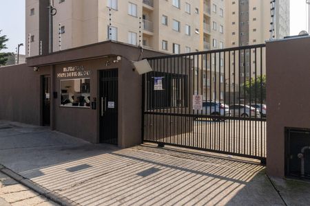 Apartamento para alugar com 54m², 2 quartos e 1 vaga Apartamento para alugar com 54m², 2 quartos e 1 vagaFachada e portaria