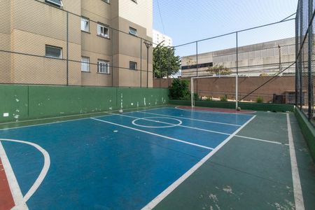 Apartamento para alugar com 54m², 2 quartos e 1 vaga Apartamento para alugar com 54m², 2 quartos e 1 vagaQuadra Esportiva
