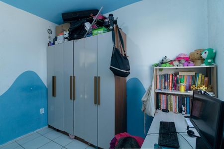Apartamento para alugar com 54m², 2 quartos e 1 vaga Apartamento para alugar com 54m², 2 quartos e 1 vagaQuarto 2