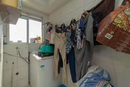 Apartamento para alugar com 54m², 2 quartos e 1 vaga Apartamento para alugar com 54m², 2 quartos e 1 vagaÁrea de Serviço