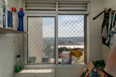 Apartamento para alugar com 54m², 2 quartos e 1 vaga Apartamento para alugar com 54m², 2 quartos e 1 vagaÁrea de Serviço