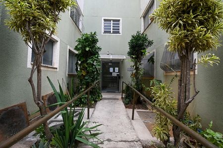 Fachada do bloco de apartamento à venda com 2 quartos, 45m² em Sapucaias, Contagem