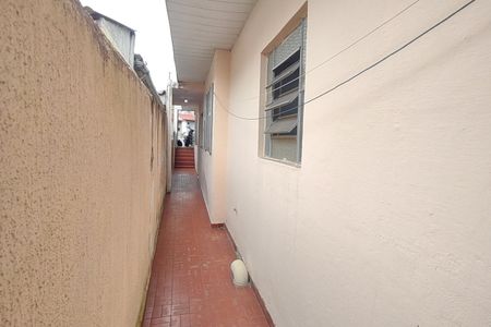 Casa à venda com 99m², 2 quartos e 2 vagas Casa à venda com 99m², 2 quartos e 2 vagasQuintal