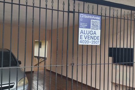Casa à venda com 99m², 2 quartos e 2 vagas Casa à venda com 99m², 2 quartos e 2 vagasPlaca