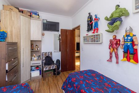 Apartamento à venda com 59m², 3 quartos e 1 vaga Apartamento à venda com 59m², 3 quartos e 1 vagaQuarto 2