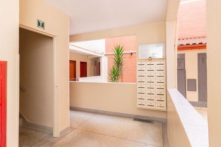 Apartamento à venda com 59m², 3 quartos e 1 vaga Apartamento à venda com 59m², 3 quartos e 1 vagaHall de Entrada