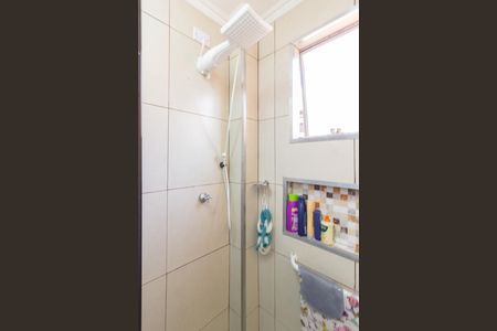 Apartamento à venda com 59m², 3 quartos e 1 vaga Apartamento à venda com 59m², 3 quartos e 1 vagaBanheiro