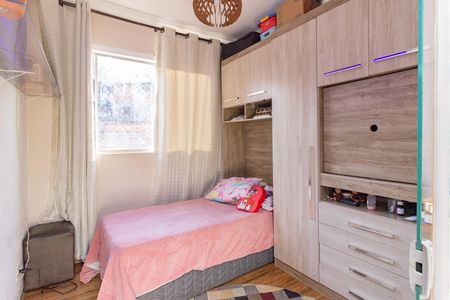 Apartamento à venda com 59m², 3 quartos e 1 vaga Apartamento à venda com 59m², 3 quartos e 1 vagaQuarto 1