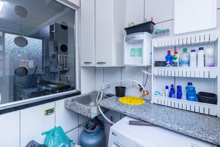 Apartamento à venda com 59m², 3 quartos e 1 vaga Apartamento à venda com 59m², 3 quartos e 1 vagaLavanderia