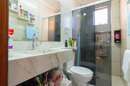 Apartamento à venda com 59m², 3 quartos e 1 vaga Apartamento à venda com 59m², 3 quartos e 1 vagaBanheiro