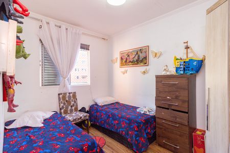 Apartamento à venda com 59m², 3 quartos e 1 vaga Apartamento à venda com 59m², 3 quartos e 1 vagaQuarto 2
