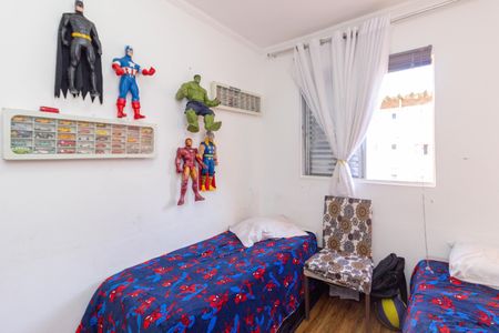 Apartamento à venda com 59m², 3 quartos e 1 vaga Apartamento à venda com 59m², 3 quartos e 1 vagaQuarto 2