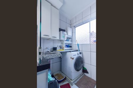 Apartamento à venda com 59m², 3 quartos e 1 vaga Apartamento à venda com 59m², 3 quartos e 1 vagaLavanderia