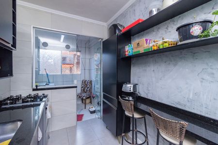 Apartamento à venda com 59m², 3 quartos e 1 vaga Apartamento à venda com 59m², 3 quartos e 1 vagaCozinha