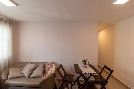 Salas de apartamento para alugar com 2 quartos, 42m² em Vila Satúrnia, Campinas