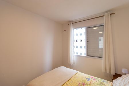 Apartamento para alugar com 42m², 2 quartos e 1 vaga Apartamento para alugar com 42m², 2 quartos e 1 vagaQuarto 01