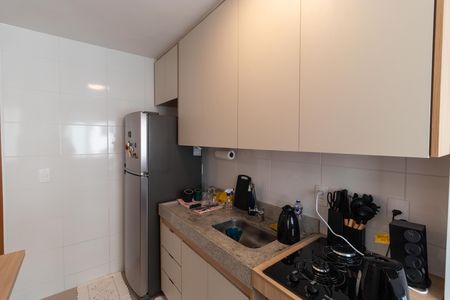 Apartamento para alugar com 42m², 2 quartos e 1 vaga Apartamento para alugar com 42m², 2 quartos e 1 vagaCozinha