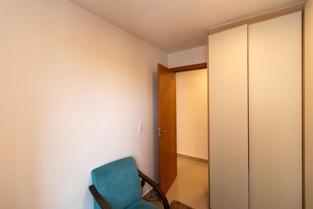 Apartamento para alugar com 42m², 2 quartos e 1 vaga Apartamento para alugar com 42m², 2 quartos e 1 vagaQuarto 02