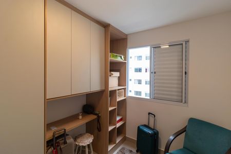 Apartamento para alugar com 42m², 2 quartos e 1 vaga Apartamento para alugar com 42m², 2 quartos e 1 vagaQuarto 02