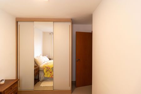 Apartamento para alugar com 42m², 2 quartos e 1 vaga Apartamento para alugar com 42m², 2 quartos e 1 vagaQuarto 01
