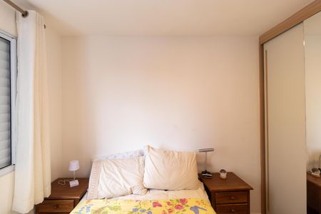 Apartamento para alugar com 42m², 2 quartos e 1 vaga Apartamento para alugar com 42m², 2 quartos e 1 vagaQuarto 01