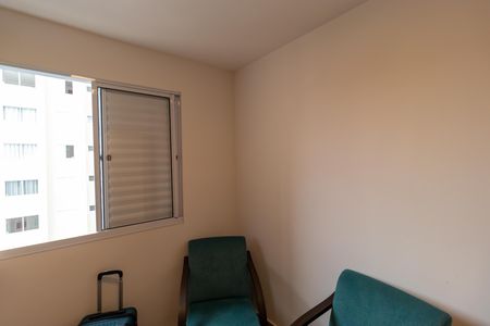Apartamento para alugar com 42m², 2 quartos e 1 vaga Apartamento para alugar com 42m², 2 quartos e 1 vagaQuarto 02